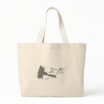 I Fly Bags