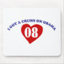 I Got A Crush On Obama
