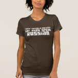 I Hear Voices In My Head T-shirt