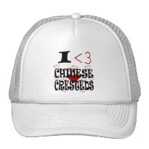 I Heart Chinese Cresteds Hats