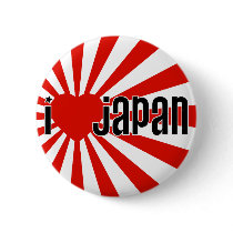 I Heart Japan! Buttons