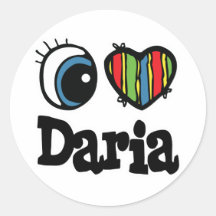 I Heart (Love) Daria Round Sticker