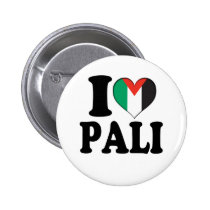 I Heart Palestine buttons