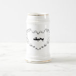 I      L O V E      Y O U TASSES