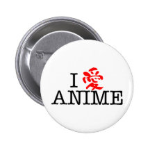 I Love Anime Button