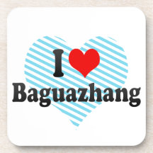 I love Baguazhang Beverage Coasters