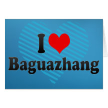 I love Baguazhang Card