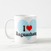 I love Baguazhang Coffee Mug