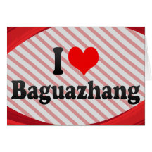 I love Baguazhang Greeting Cards