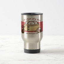 i love char siu bao thermos coffee mug