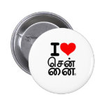 I Love Chennai Pin