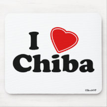 I Love Chiba Mouse Pad