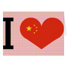 I love china card