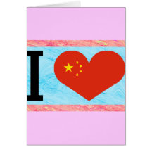 I love china card
