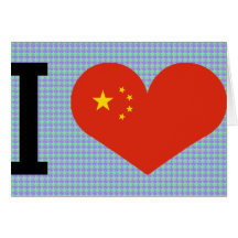 I love china cards