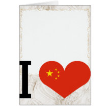 I love china cards