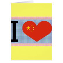 I love china greeting cards