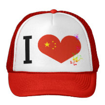 I love china hats
