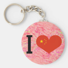 I love china key chains