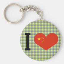 I love china keychain