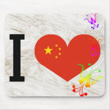 I love china mouse pad