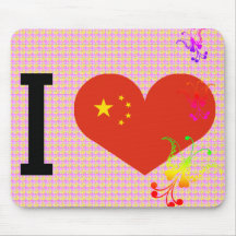I love china mouse pad