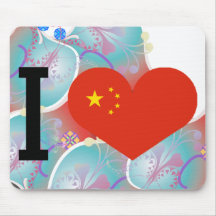I love china mousepad