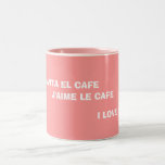 "I Love Coffee" Mug