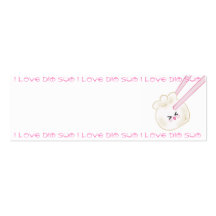 i love dim sum profile card!! business card template