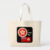 i love hk -design 1 from 933958store tote bags
