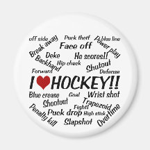 I Love Hockey Fridge Magnets