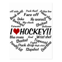I Love Hockey Post Card
