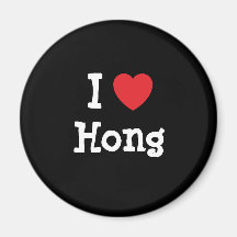 I love Hong heart T-Shirt Magnets