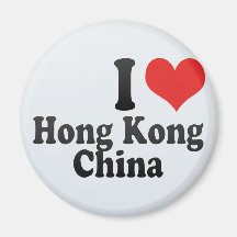 I Love Hong Kong+China Fridge Magnet