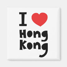 I love Hong Kong Fridge Magnets