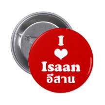 I Love Isaan ❤ Thailand Pins