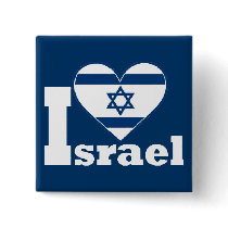 I Love Israel