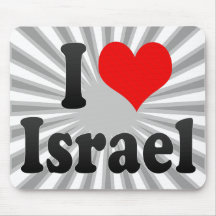I love Israel Mousepad