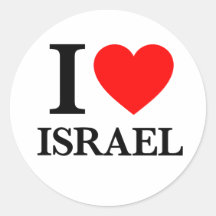 I Love Israel Round Sticker