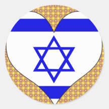 I Love Israel Round Stickers