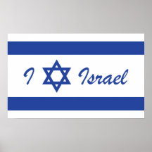 I Love Israel - Star of David Print