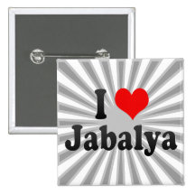 I Love Jabalya, Palestinian Territory Pinback Button