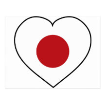 I Love Japan Post Cards