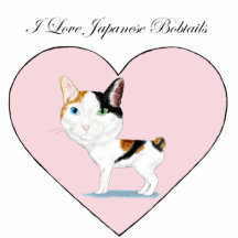 I Love Japanese Bobtails Photo Sculptures
