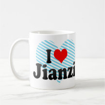 I love Jianzi Coffee Mug
