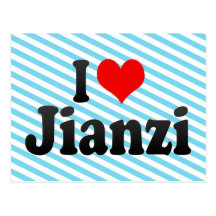 I love Jianzi Post Card