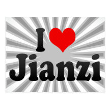 I love Jianzi Post Cards