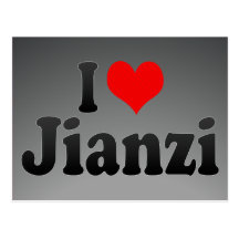 I love Jianzi Postcard