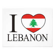 I Love Lebanon Invitation