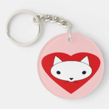 I love my cat heart keychain